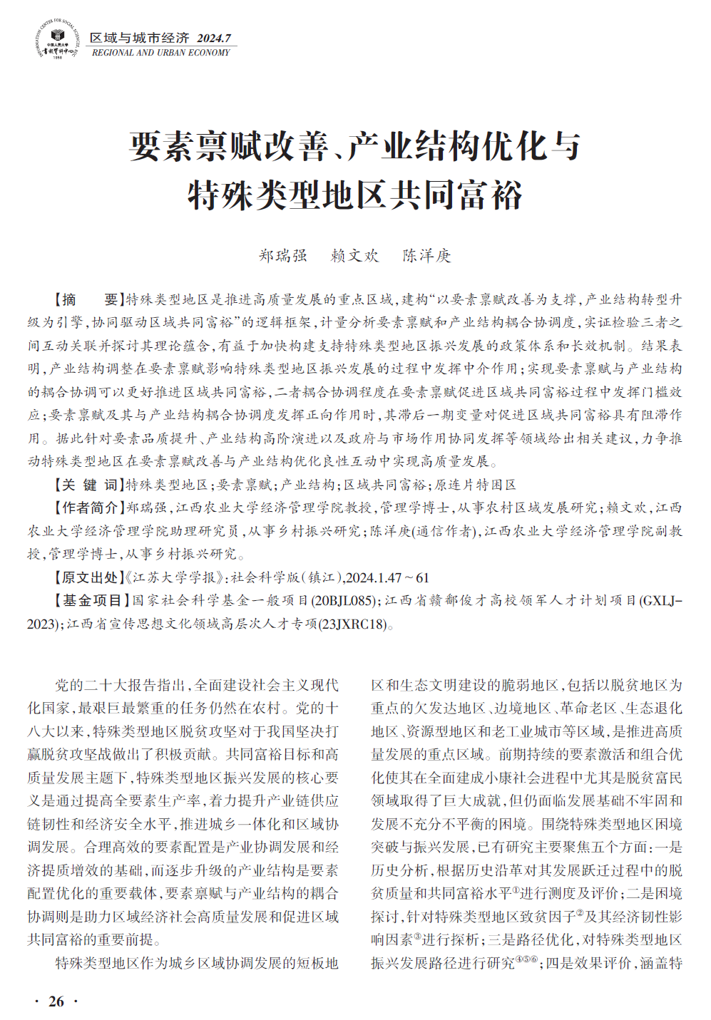 image1.png