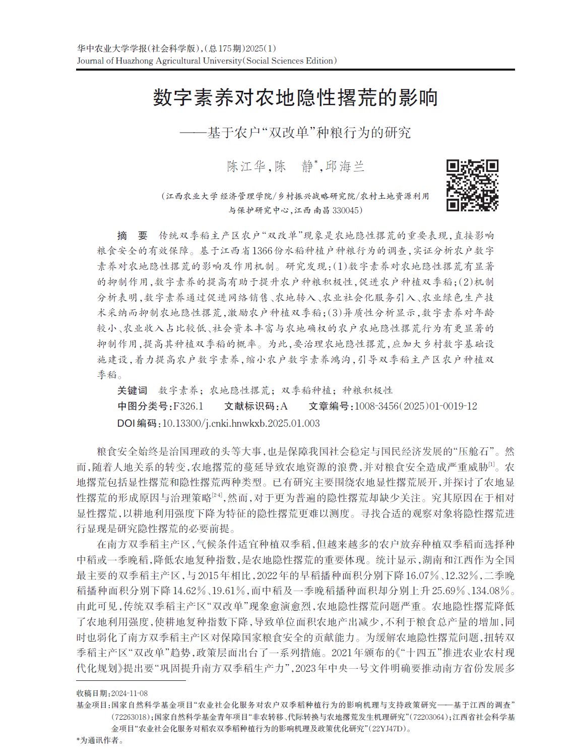 image1.png