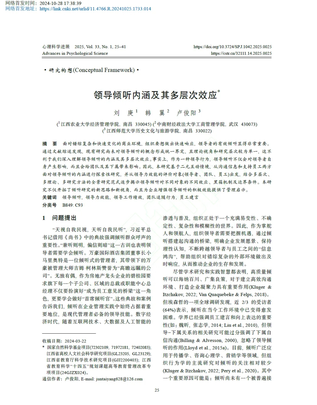 image1.jpeg