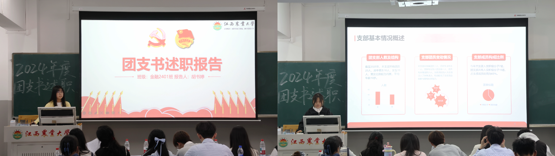 imageMerge2025-03-26 15:44:56 .png