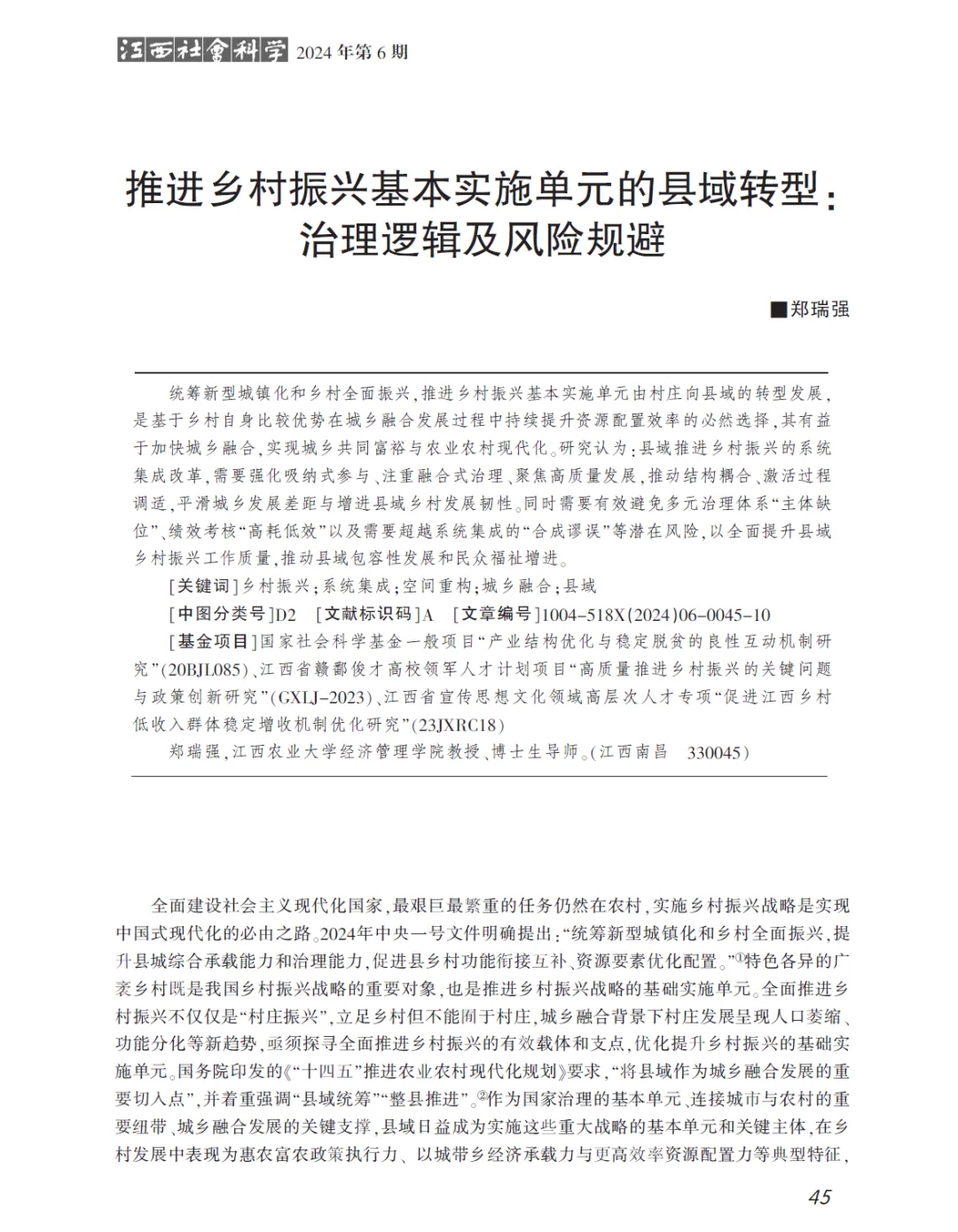 image1.jpeg